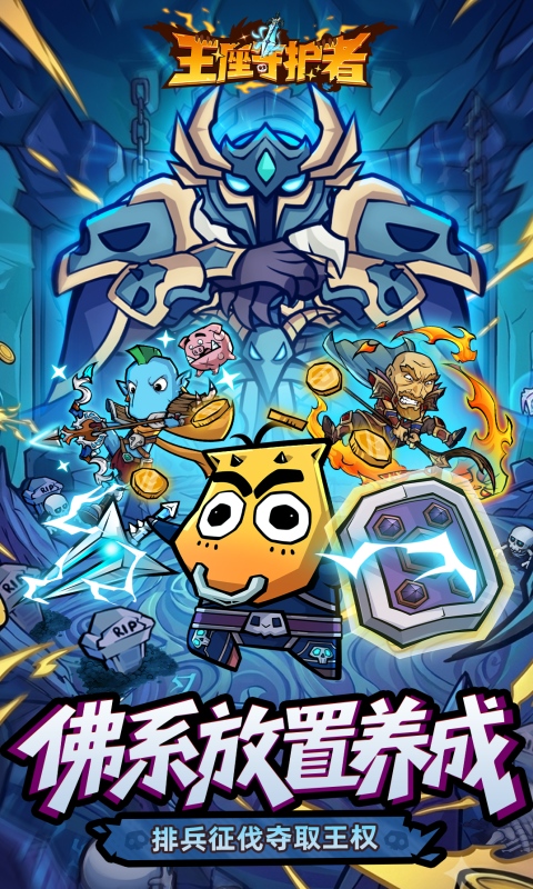 �����ػ���1 ħ�ò�������
