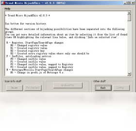 ��ҳ��ܿ��ǣ�HijackThis��2.0.2 ������޸�����