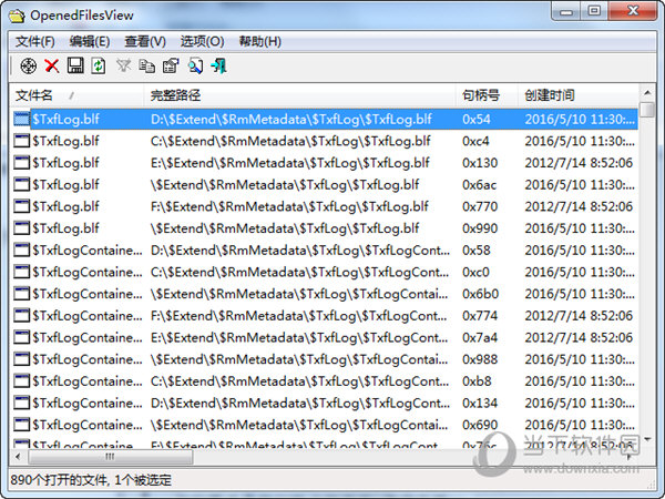 OpenedFilesView 使用教程 系统工具