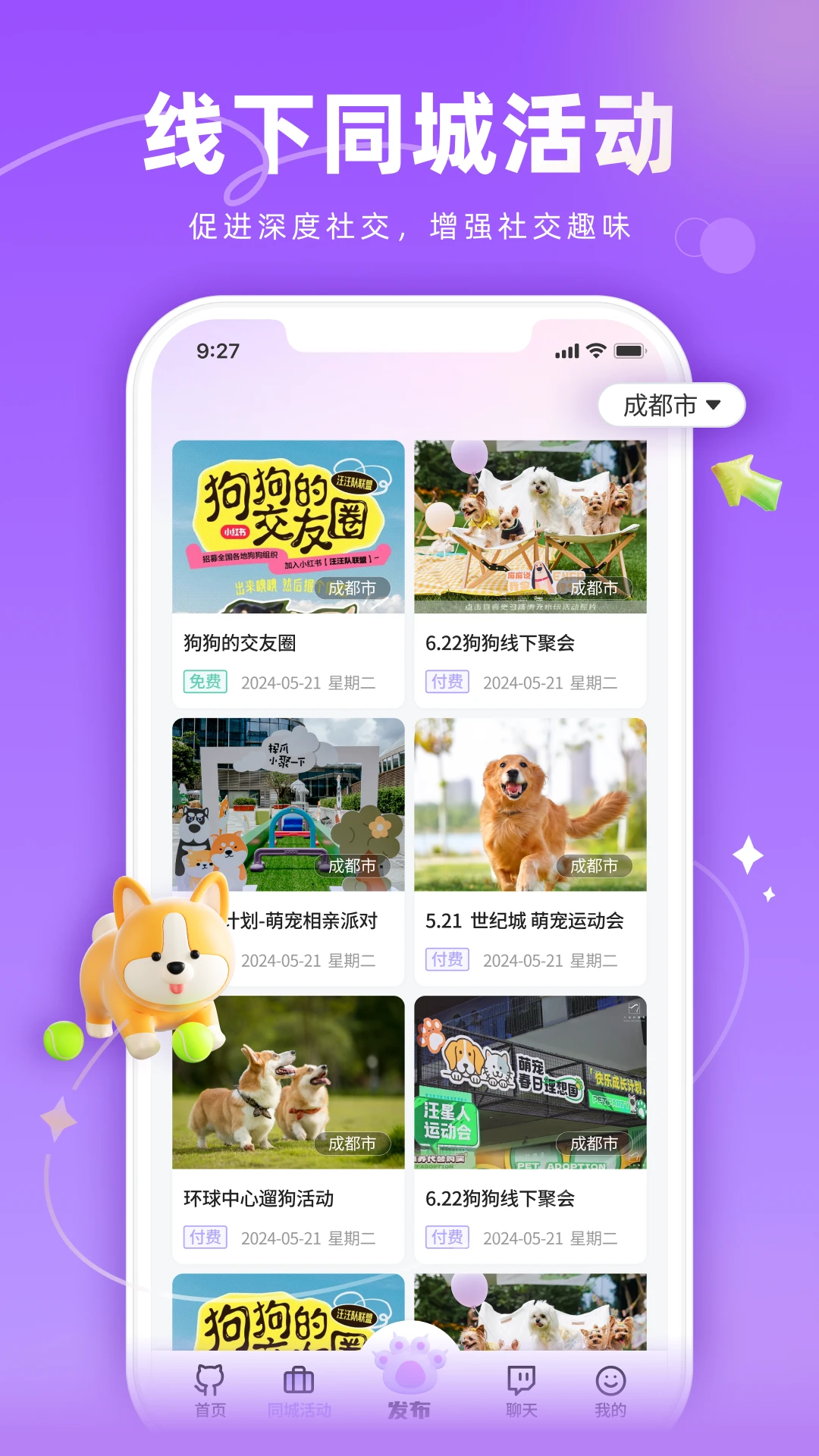 ��TAһ��1.3.5 �����������