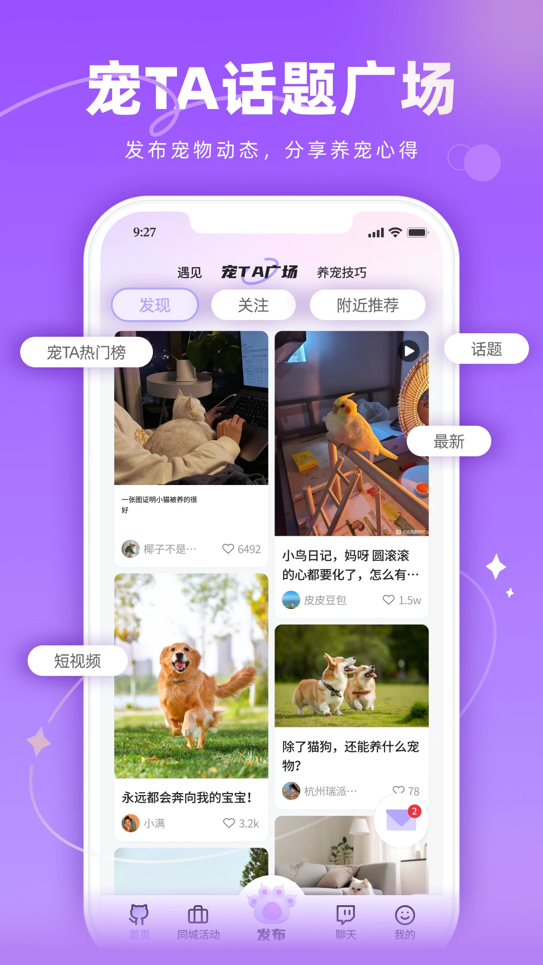 ��TAһ��1.3.5 �����������