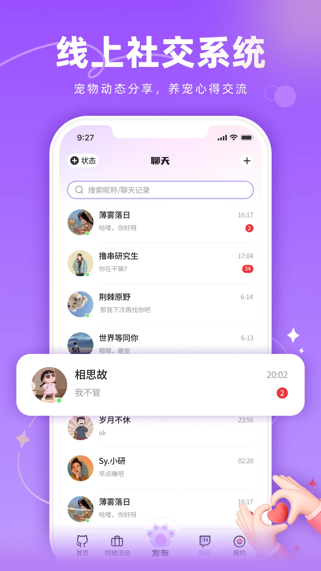 ��TAһ��1.3.5 �����������
