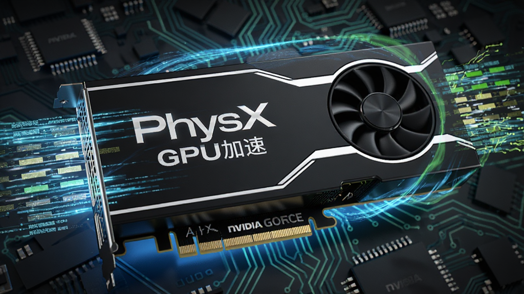 展示一块NVIDIA GeForce显卡上标注“PhysX GPU加速”字样,周围环绕着流动的光效和数据流,背景是科技感十足的电路板纹理,整体风格炫酷,细节丰富,画质清晰,干净无多余元素。