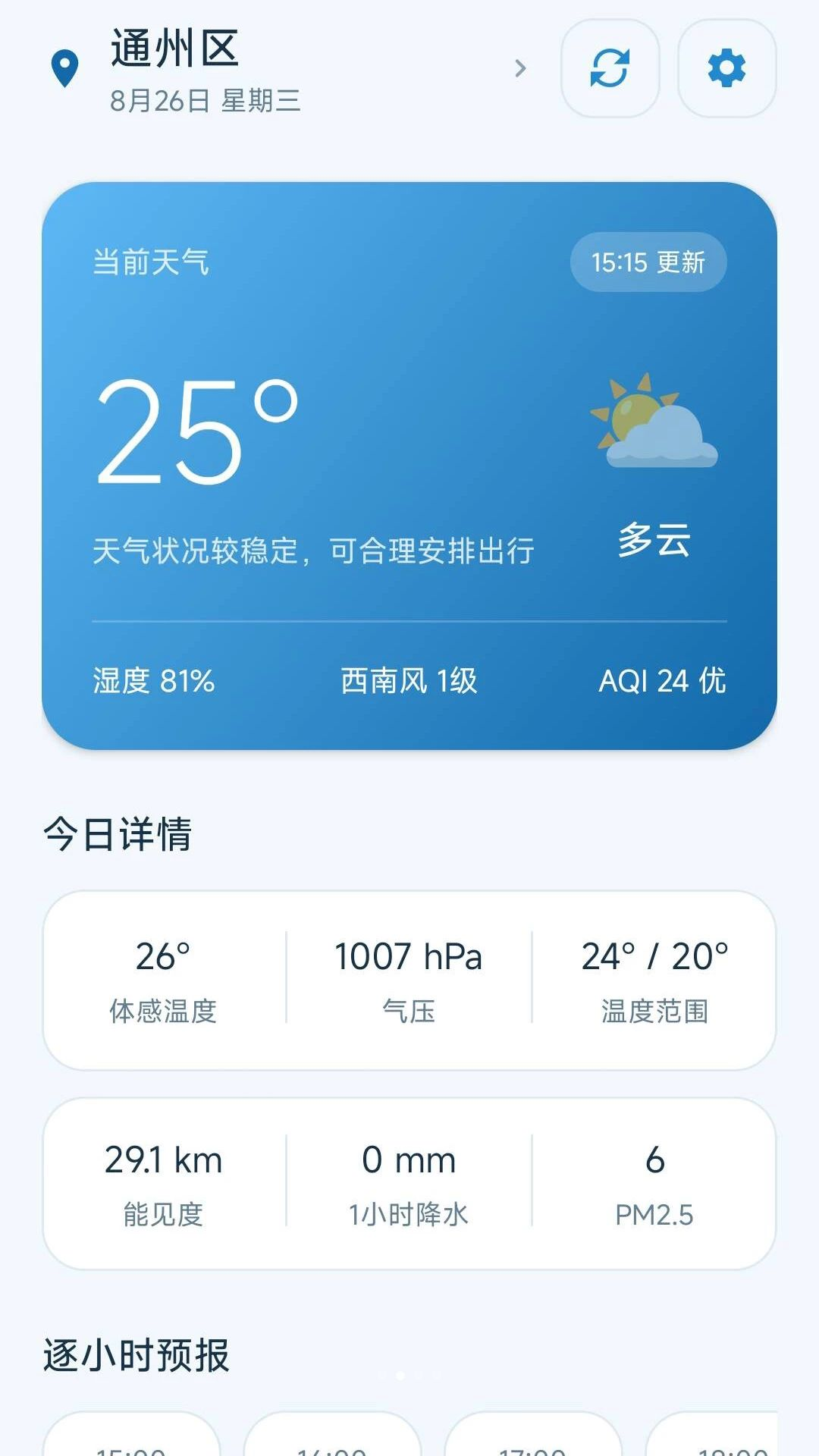 ����������1.0.0 ��׼������ѯ