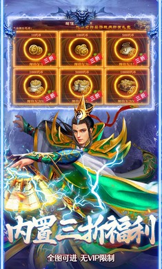 ��η֮�У��ɿ�ר����Ѱ棩1.0.2 ð�ն�������