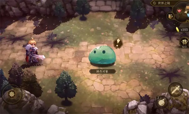 ��η֮�У��ɿ�ר����Ѱ棩1.0.2 ð�ն�������