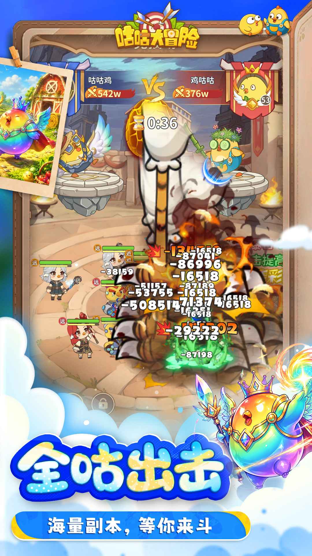 ������ð��1.1.0 ð�մ���