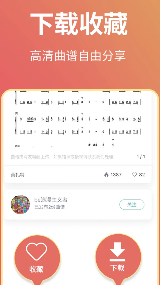 ��������1.6.0 ����ѧϰ�ر�