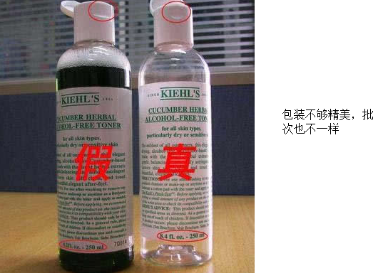 谦金方 产品实拍 使用效果 真伪辨别 服用方法