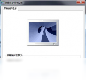 时光穿梭屏保 安卓版 设置界面