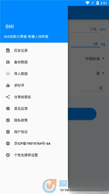 �������ؼ�����3.2.1 ��׼������������