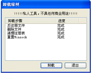 �̰�5.0.2026 ��ɫ��������