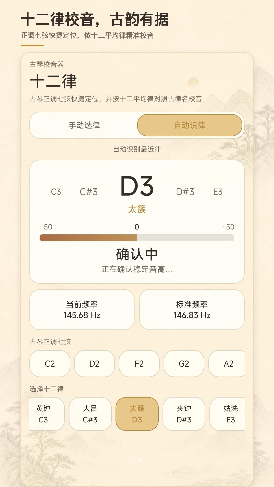 ����У����1.0.0 רҵ���ٵ�������