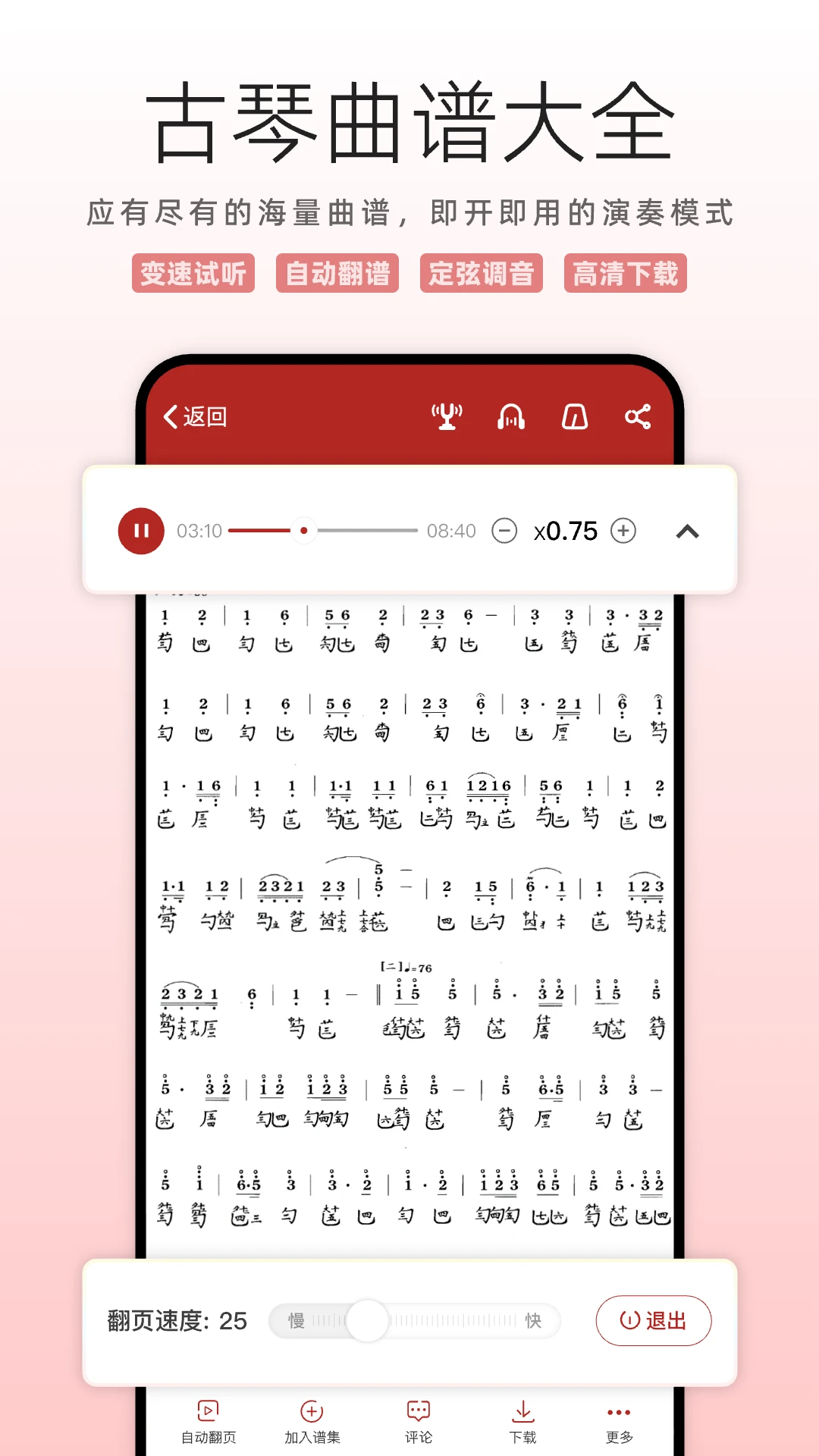 ������2.8.157 ����ѧϰ����