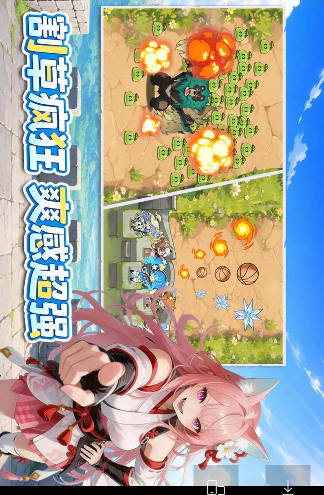 ���׹켣1.3 �����ܿ�����