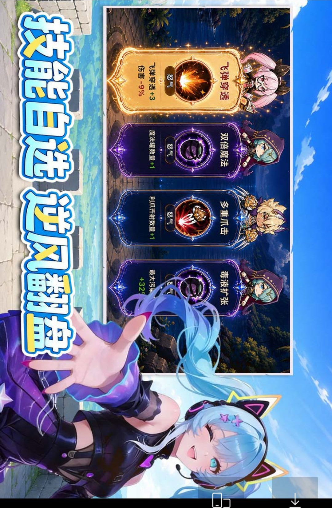 ���׹켣1.3 �����ܿ�����