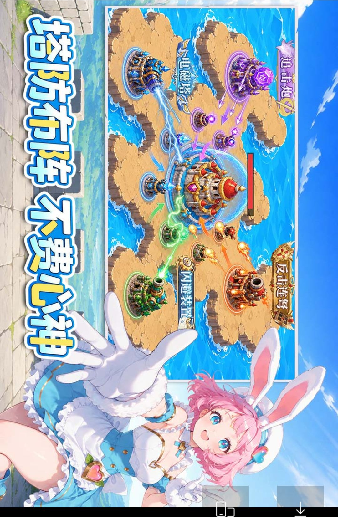 ���׹켣1.3 �����ܿ�����