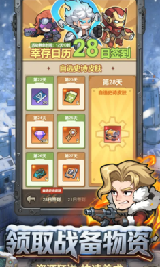 ������Դ1.0 ���Խ�������