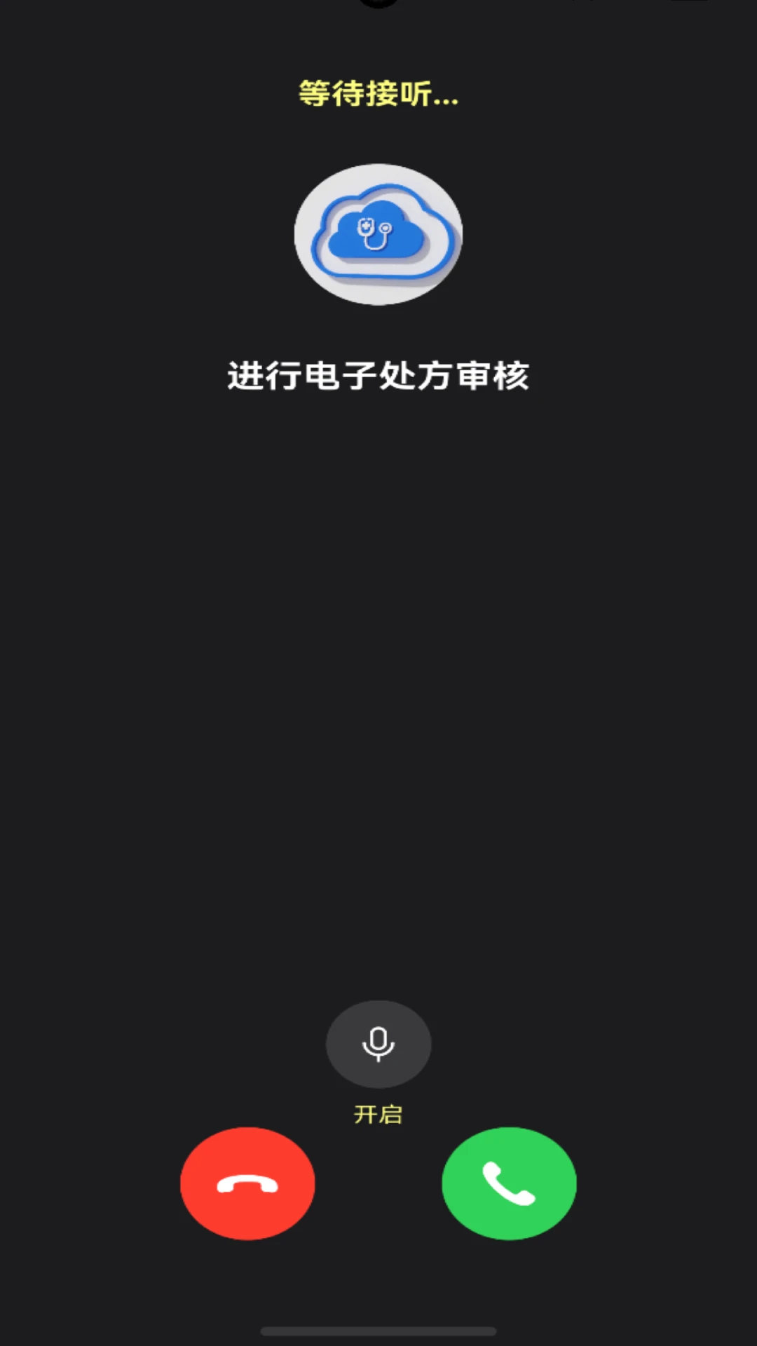 ΢���鷽3.2.9 �����鷽����
