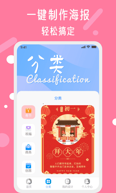 ��ͼ���ز�v8.2.6 ��������زĿ�