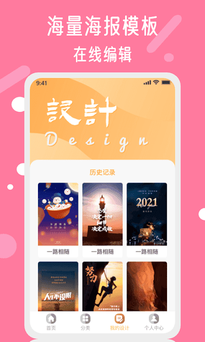 ��ͼ���ز�v8.2.6 ��������زĿ�