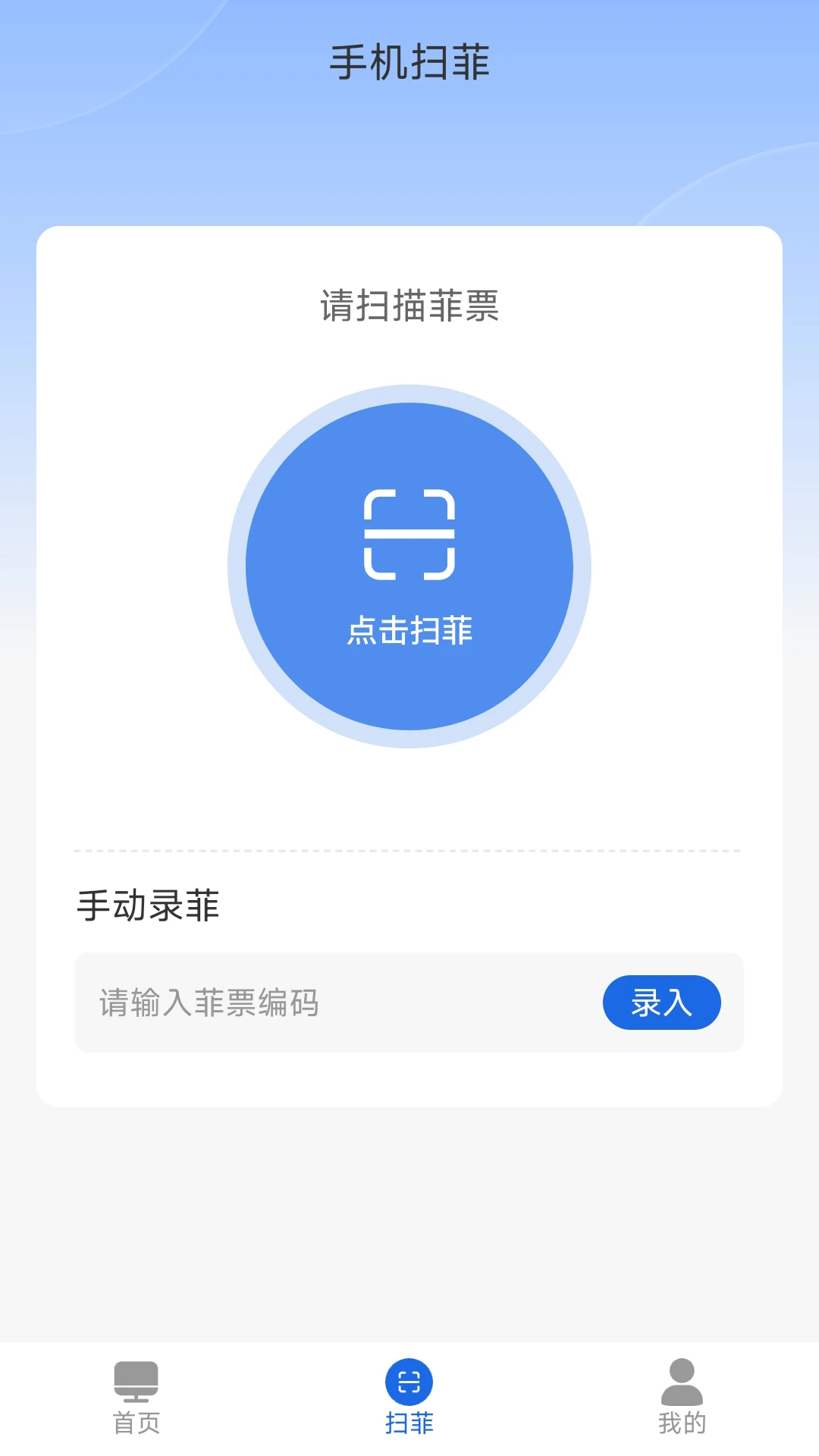 ����1.2.86 ����ͶӰЭͬ����