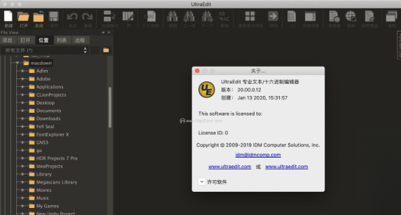 UltraEdit2026.1 רҵ�ı��༭��