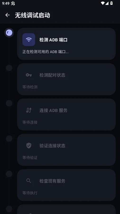 �º���Ȩ����v1.3 һ����Ȩ����