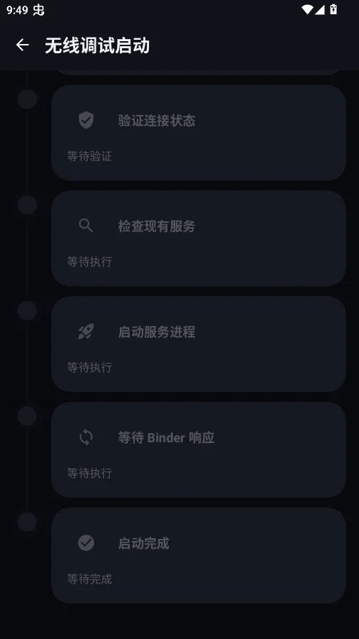 �º���Ȩ����v1.3 һ����Ȩ����
