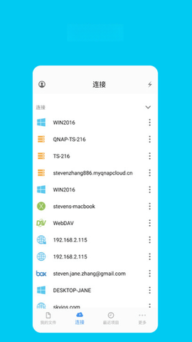èͷӥ�ļ�14.5.2 ��Ч�ļ�����