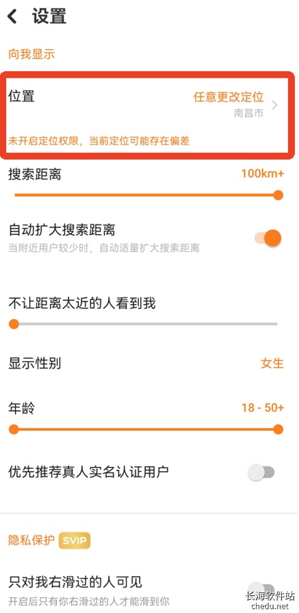 ̽̽7.3.5.1 �罻����