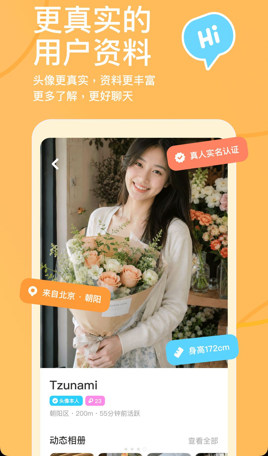 ̽̽7.3.5.1 �罻����