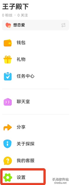 ̽̽7.3.5.1 �罻����