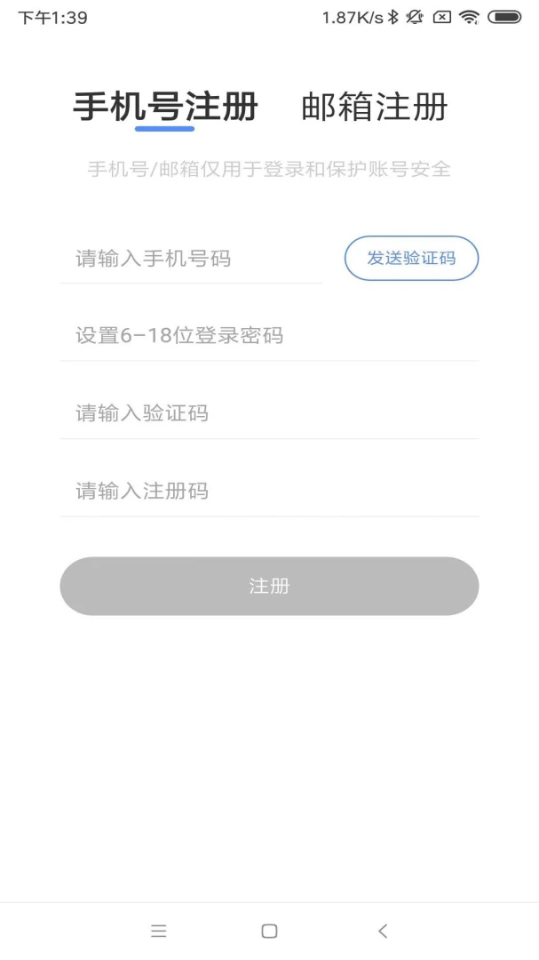 MLabel��ǩ��ӡ������3.5.9 ��ǩ��ӡ����