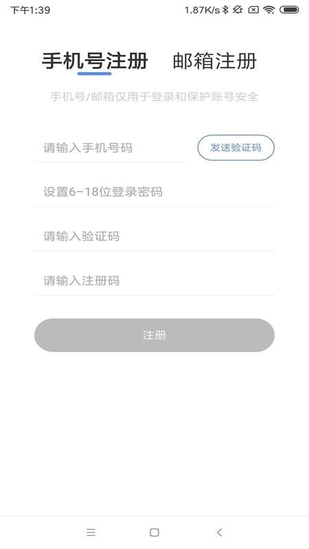 MLabel��ǩ��ӡ������3.5.9 ��ǩ��ӡ����