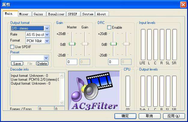 K-Lite Codec Pack18.6.5 ȫ�ܽ�����