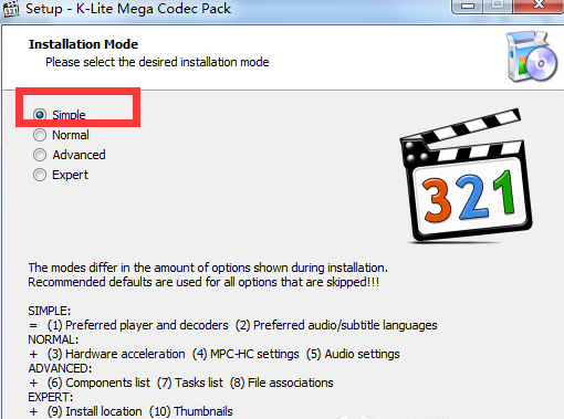 K-Lite Codec Pack 下载安装教程