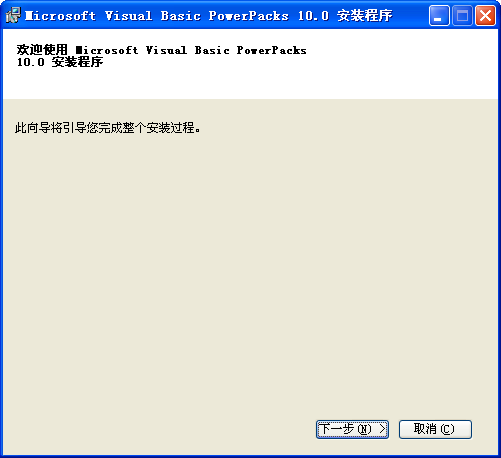 Visual Basic6.0 �����̿�������