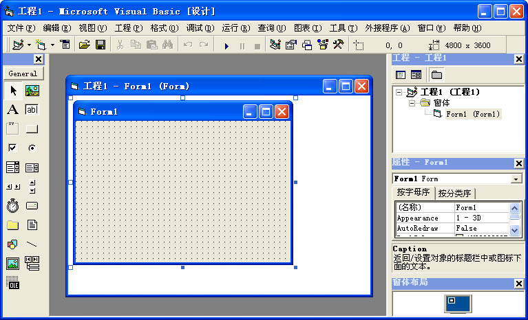 Visual Basic6.0 �����̿�������