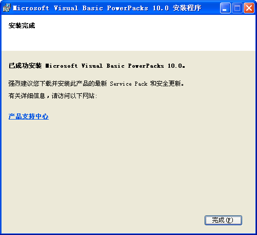 Visual Basic6.0 �����̿�������