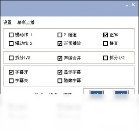 �Ų���������Flowery Media Player����׿�� ���ܽ�ͼ