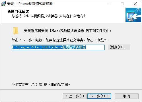����iphone��Ƶ��ʽת����V2.6.8 רҵ��