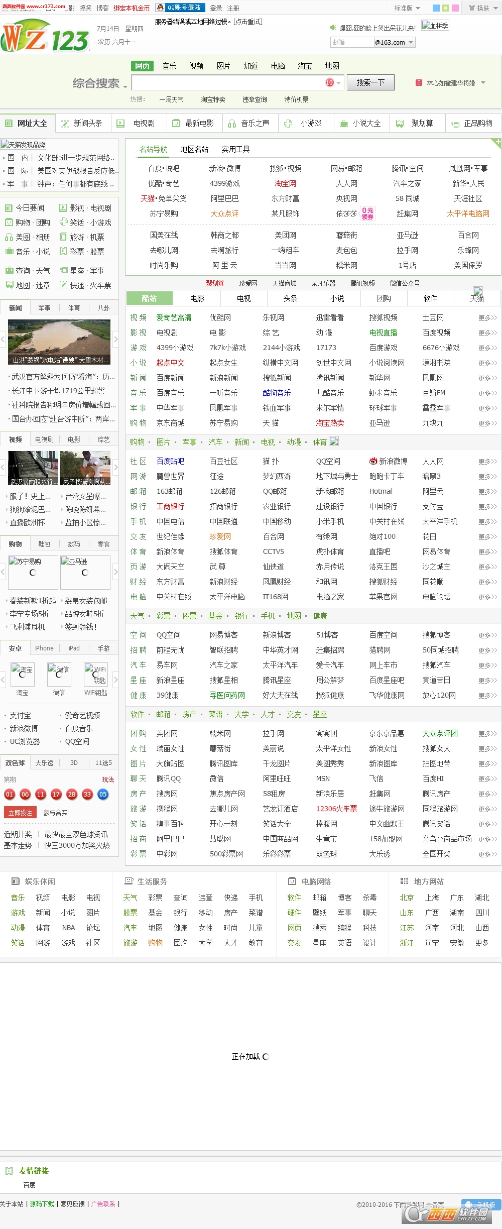 hao1232026 ������ַ����