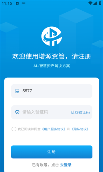 ��Դ�ʹ�1.3.1 ����Ͷ�ʹ���