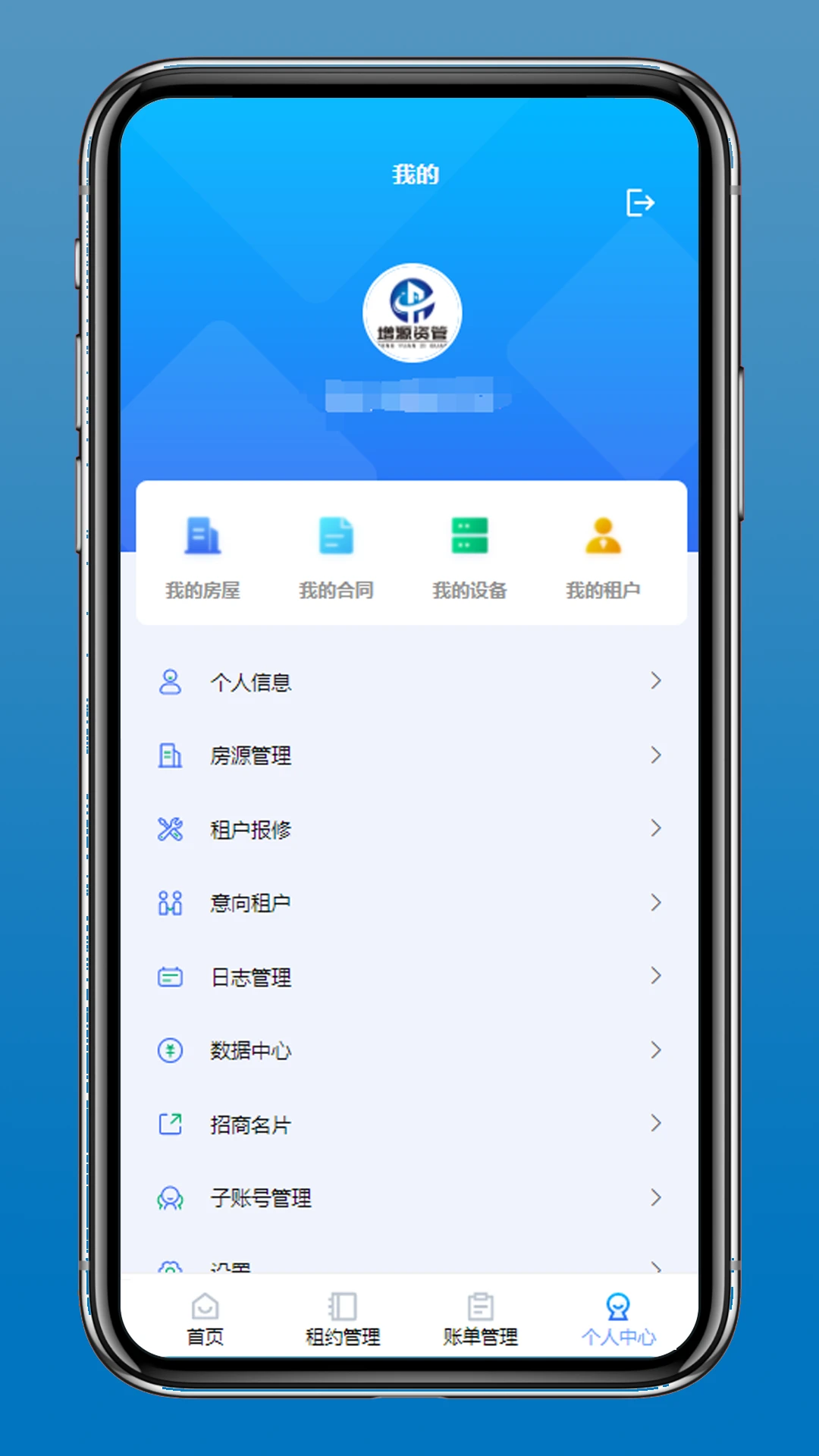 ��Դ�ʹ�1.3.1 ����Ͷ�ʹ���