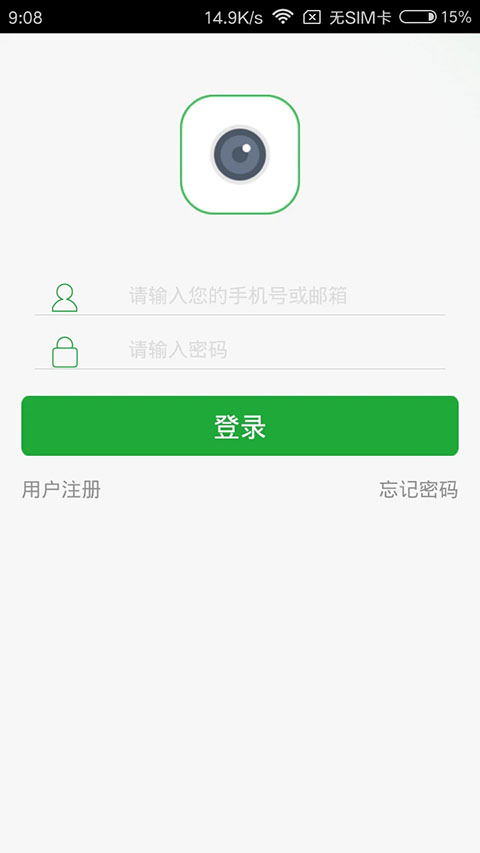 Seetong���8.4.0.5 �ֻ����