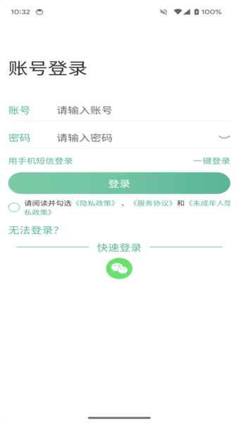 99�˺�����1.6.23 �ٷ���