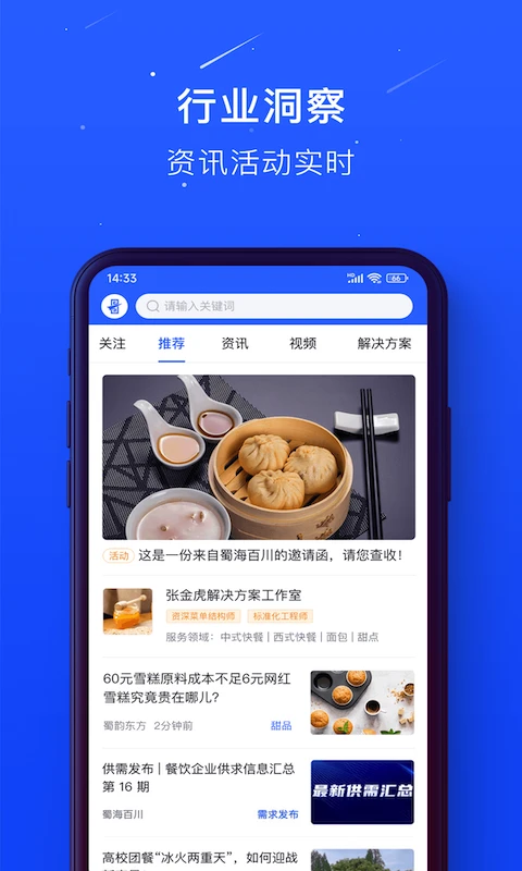 �񺣰ٴ�1.0.57 ��Ӧ������