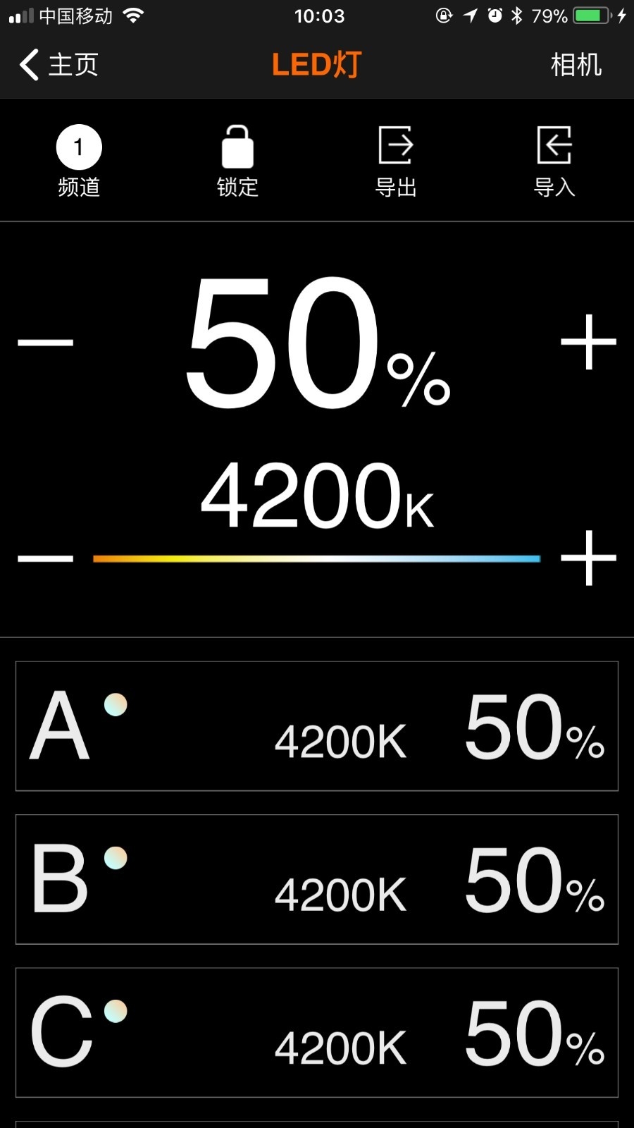 GodoxPhoto1.1.2 רҵ��Ӱͼ����