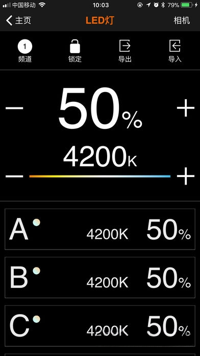 GodoxPhoto1.1.2 רҵ��Ӱͼ����